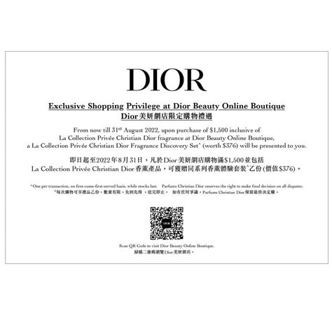 dior saat erkek|christian dior online shopping.